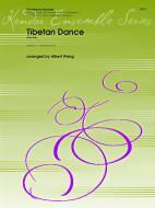 Tibetan Dance (Xiyi Ge) 