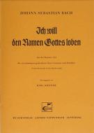 Ich will den Namen Gottes loben BWV 142 