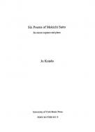 Six Poems of Mokichi Saito 