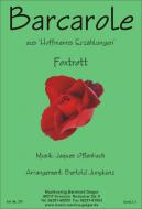 Barcarole 