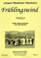 Frühlingswind 