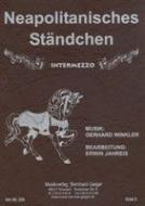 Neapolitanisches Ständchen 