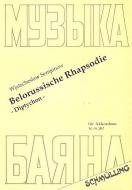 Belorussische Rhapsodie 