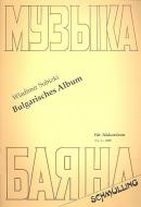 Bulgarisches Album 