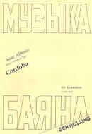 Cordoba op. 232 Nr. 4 
