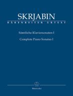 Sämtliche Klaviersonaten 1 Standard