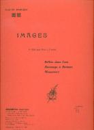 Reflets Dans L'eau Piano 