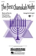 The First Chanukah Night 