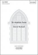 In manus tuas 