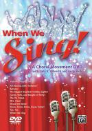 When We Sing! Movement DVD 
