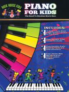Piano for Kids 