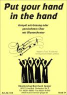 Put your hand in the hand 