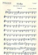 Aisha und Die Bremer Stadtmusikanten 