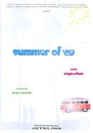 Summer of 69 