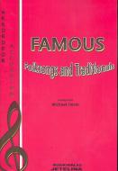 Famous Folksongs and Traditionals 