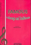 Famous Folksongs and Traditionals 