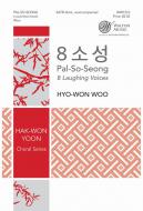 Pal-So-Seong (8 Laughing Voices) 