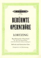 Den hohen Herrscher würdig zu empfangen 