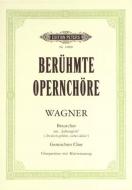 Brautchor aus Lohengrin 