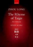 The Rhyme of Taigu 