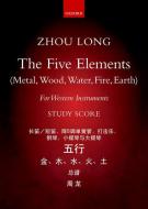 Five Elements 