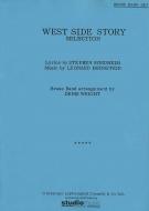 West Side Story 