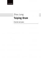 Taiping Drum 