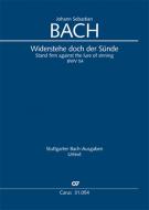 Widerstehe doch der Sünde BWV 54 Standard