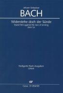 Widerstehe doch der Sünde BWV 54 Standard