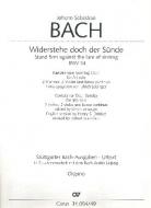 Widerstehe doch der Sünde BWV 54 Standard