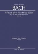 Gott soll allein mein Herze haben BWV 169 