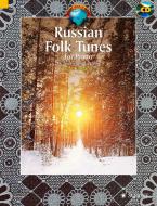 Russian Folk Tunes for Piano 