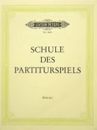Schule des Partiturspiels 