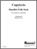 Capriccio In ShanBei Folk Style 