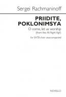 Priidite, Poklonimsya 