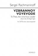 Vzbrannoy Voyevode 