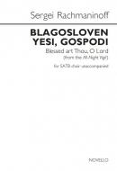 Blagosloven Yesi, Gospodi 