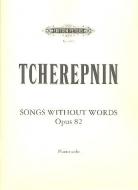 Lied ohne Worte op. 82 