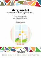 Morgengebet Op.39/1 