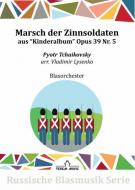 Marsch der Zinnsoldaten Op.39/5 