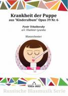 Krankheit der Puppe Op.39/6 