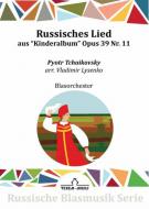 Russisches Lied Op.39/11 