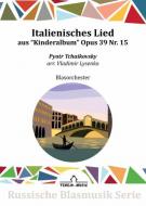Italienisches Lied Op.39/15 