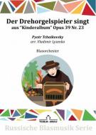Der Drehorgelspieler singt Op.39/23 