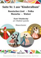 Suite Nr. 1 aus 'Kinderalbum' 