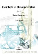 Gvardejtsev Minometchikov 