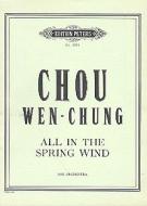 All in the Spring Wind 