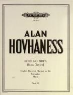 Koke No Niwa (Moss Garden) op. 181 