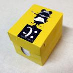 Zettelbox - Dirigent 