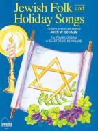 Jewish Folk & Holiday Songs 